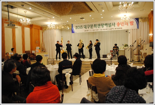 세인트웨스튼 호텔